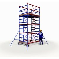 Вышка-тура 2.0 x 2.0 (3+1)